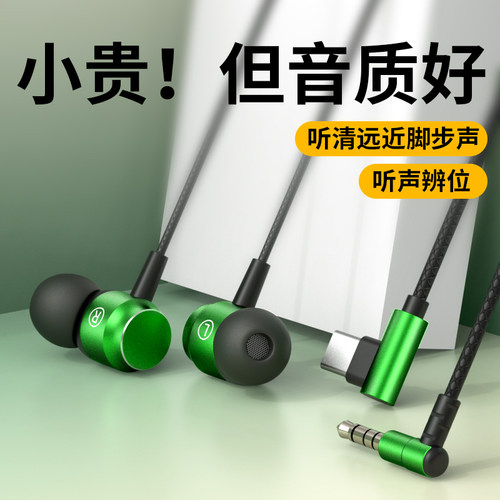 【官方原装正品】【高音质降噪】