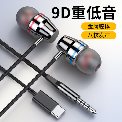 【官方原装正品】【高音质降噪】