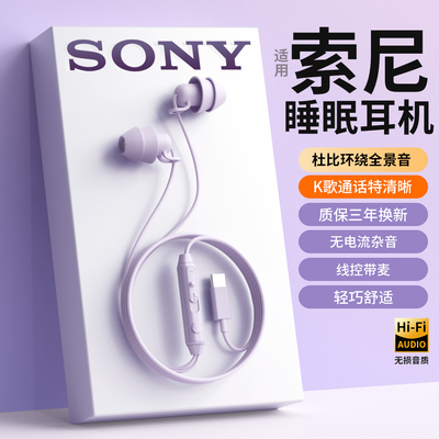 【热销Top榜单】【HIFI高音质】