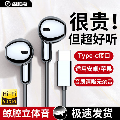 【官方正品】【高音质体验】