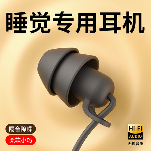 【官方原装正品】【高音质降噪】
