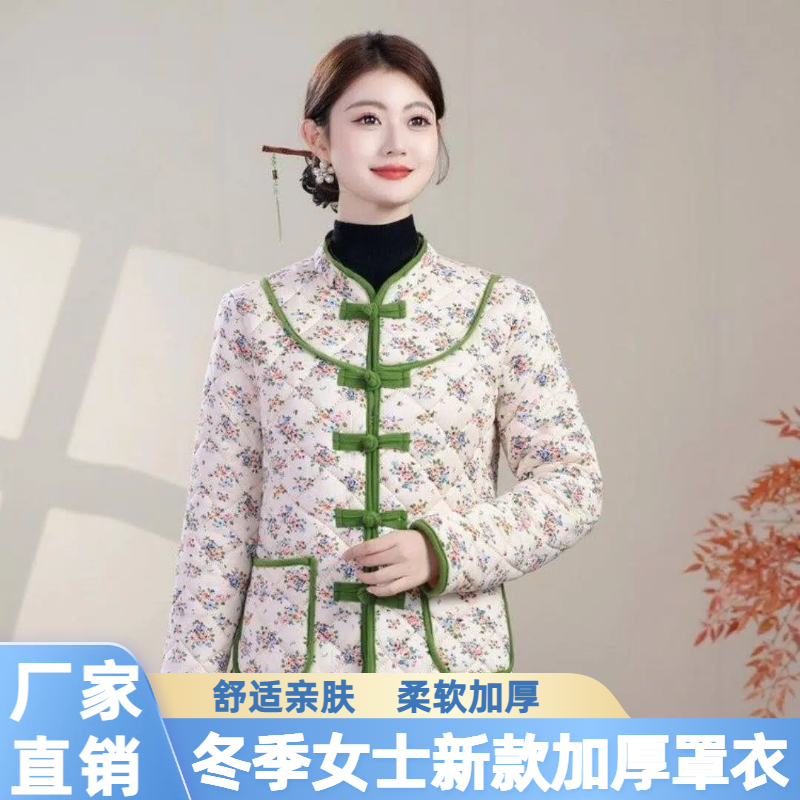 四川省服罩衣女中长款做饭穿外套冬季保暖2025新款棉衣厨房家用