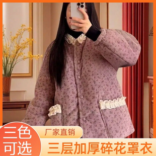 罩衣女新款冬季加绒加厚时尚洋气干活穿的工作服外套家用防脏围裙