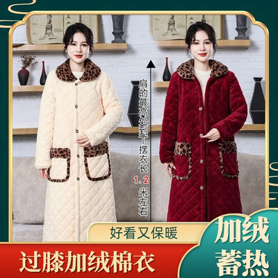 罩衣女新款加绒加厚防脏好看的干活穿的长袖三层夹棉围裙时尚棉袄