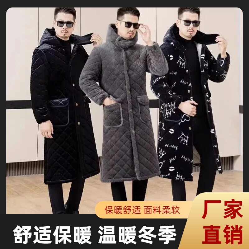 四川省服罩衣男新款宽松韩版冬季加绒保暖防污上班穿网红棉袄棉衣