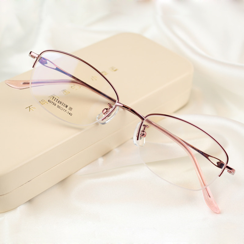 纯钛超轻半框女士眼镜架适合小脸可配近视防蓝光