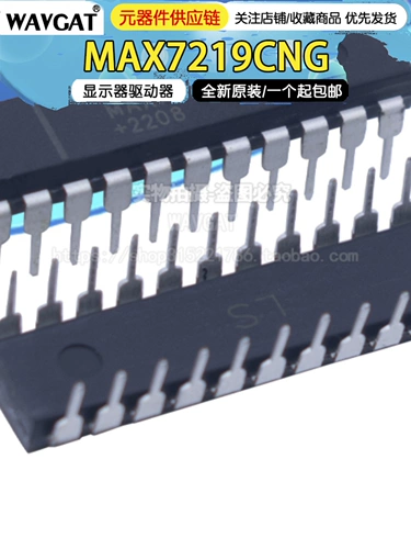 Микросхема светодиодного дисплея Maxim MAX7219CWG MAX7219 MAX7219CNG/ENG SOP24