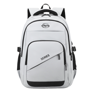 初中生书包男大容量大学生高中防水背包减负护脊小学生男生双肩包