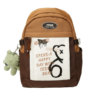 大容量可放平板胸包男士单肩斜挎骑行包女逛街旅游小双肩背包两用