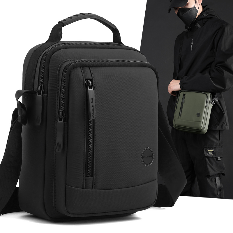 斜挎包男士运动潮牌休闲邮差背包