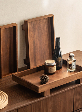 复古实木托盘轻奢多功能客厅茶几桌面置物架首饰钥匙高级感收纳盘