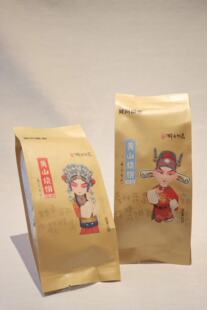 莫问酥香 老字号 黄山烧饼酥香门第梅干菜饼