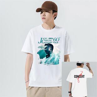 定制重磅纯棉240g张学友60+巡回演唱会周边短袖男女T恤衣服应援服