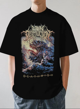 斯洛文尼亚Slam死核Within Destruction乐队重磅纯棉短袖T恤宽松