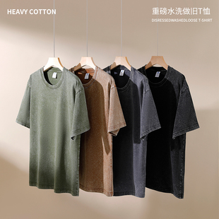 260克重磅纯棉光板T恤水洗做旧效果扎蜡染渐变高品质短袖圆领上衣