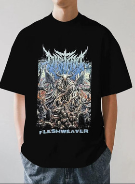 DISTANT欧洲缓拍死核乐队Deathcore金属重磅280g纯棉短袖T恤宽松