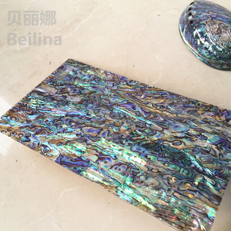 定制加厚鲍鱼贝壳板0.45-0.5mm厚蓝绿纹天然鲍贝雕花镶嵌装饰片料