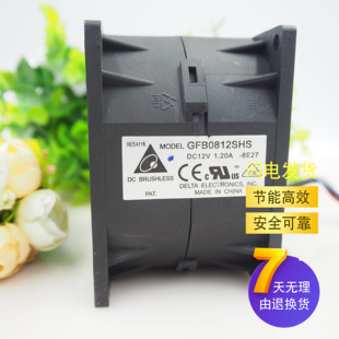 12V 1.20A 8CM 原装 GFB0812SHS 8056 双滚珠 双电机增压风扇 台达