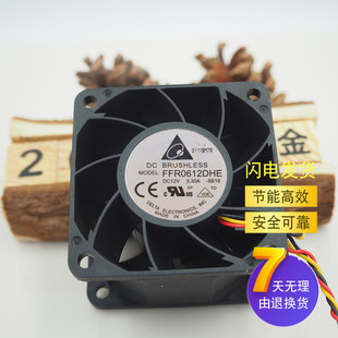 12V 6038 3.3A 6CM FFR0612DHE 原装 大风量服务器散热风扇 台达