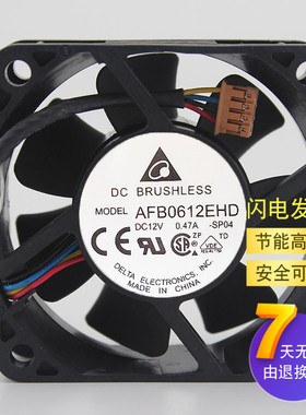 台达 AFB0612EHD 6020 6cm 12V 0.47A 双滚珠PWM调速测速散热风扇