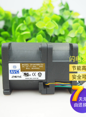 AVC 4056 DF04056B12U 4cm 12V 1.88A服务器油冷涡轮增压暴力风扇