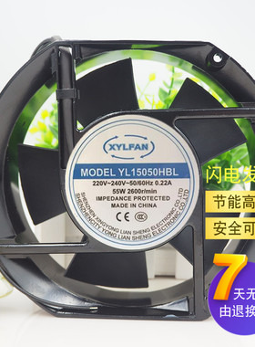 XYLFAN兴永联 YL15050HBL 220V/380V 17251 机柜散热风扇 YL15050