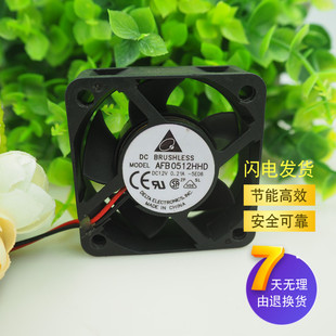 台达 0.21A 5CM双滚珠 12V AFB0512HHD电源机箱散热风扇 5020 原装