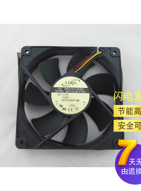 原装ADDA变频器散热风扇AD1224UB-A72GL 24V 12025轴流风机