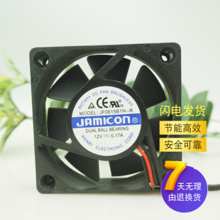 凯美JAMICON 6015 JF0615B1H 0.17A 双滚珠主板2线风扇 12V 原装