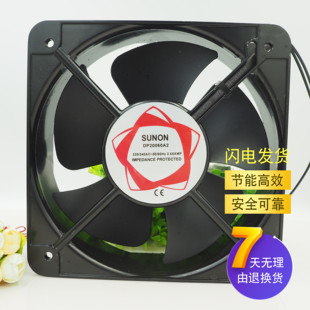 DP20060A2 200 轴流风机0.35A 散热风扇 60MM 220V SUNON建准