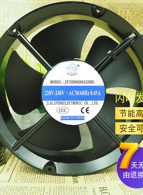 全新原装轴流风机220*220*60 JF20060HA2HBL AC220V 圆形散热风扇