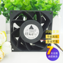 原装台达FFB0812EHE-F00 DC 12V 1.35A 大风量机箱散热风扇8厘米