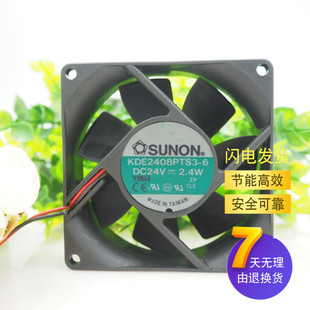 KDE2408PTS3 建准SUNON 2.4W 8CM变频器静音风扇24V 8025双滚珠