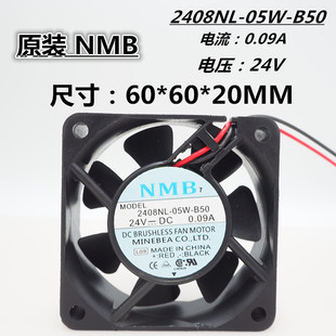 05W 6020原装 B50双滚珠变频器散热风扇 0.09A NMB风扇 24V 2408NL