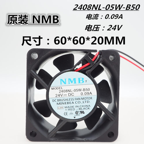 2408NL-05W-B50双滚珠变频器散热风扇 24V 0.09A 6020原装NMB风扇