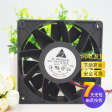 原装台达PFC1212DE 12038 12V 4.8A 12CM超大风量双滚珠暴力风扇