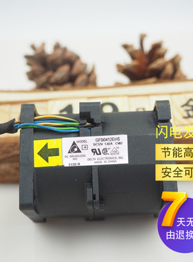 原装正品台达4056 GFB0412EHS惠普服务器316160暴力散热风扇1.82A