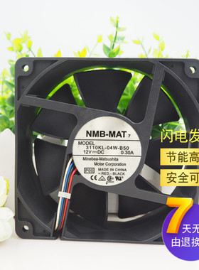 3110KL-04W-B50/B57/B59/B60/B69/B70/B79/B66风扇3110GL-B4W-B54