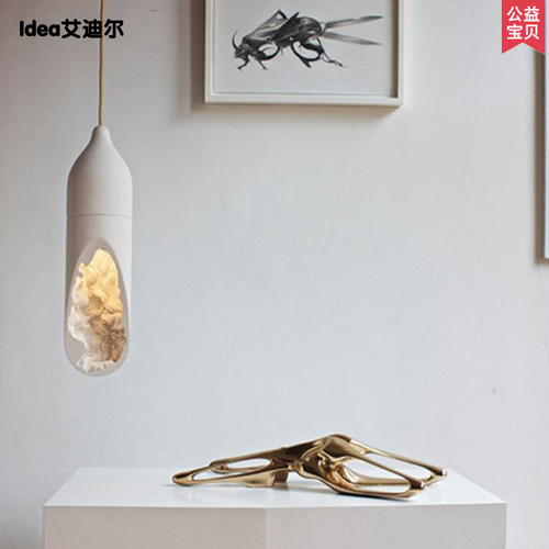 后现代风卧室床头客厅小吊灯