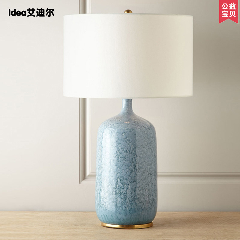 轻奢古典风白色书桌沙发陶瓷台灯