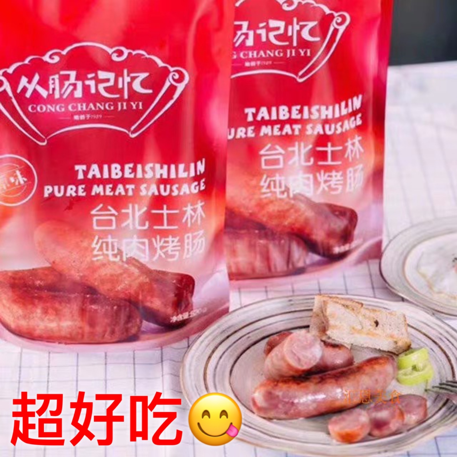 网友分享在meiguo.com的图片