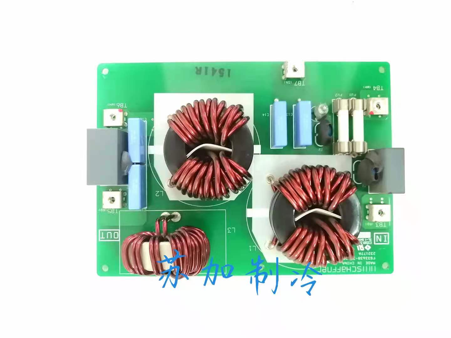 中央空调电源滤波板FS33638-35-99询价为准-封面