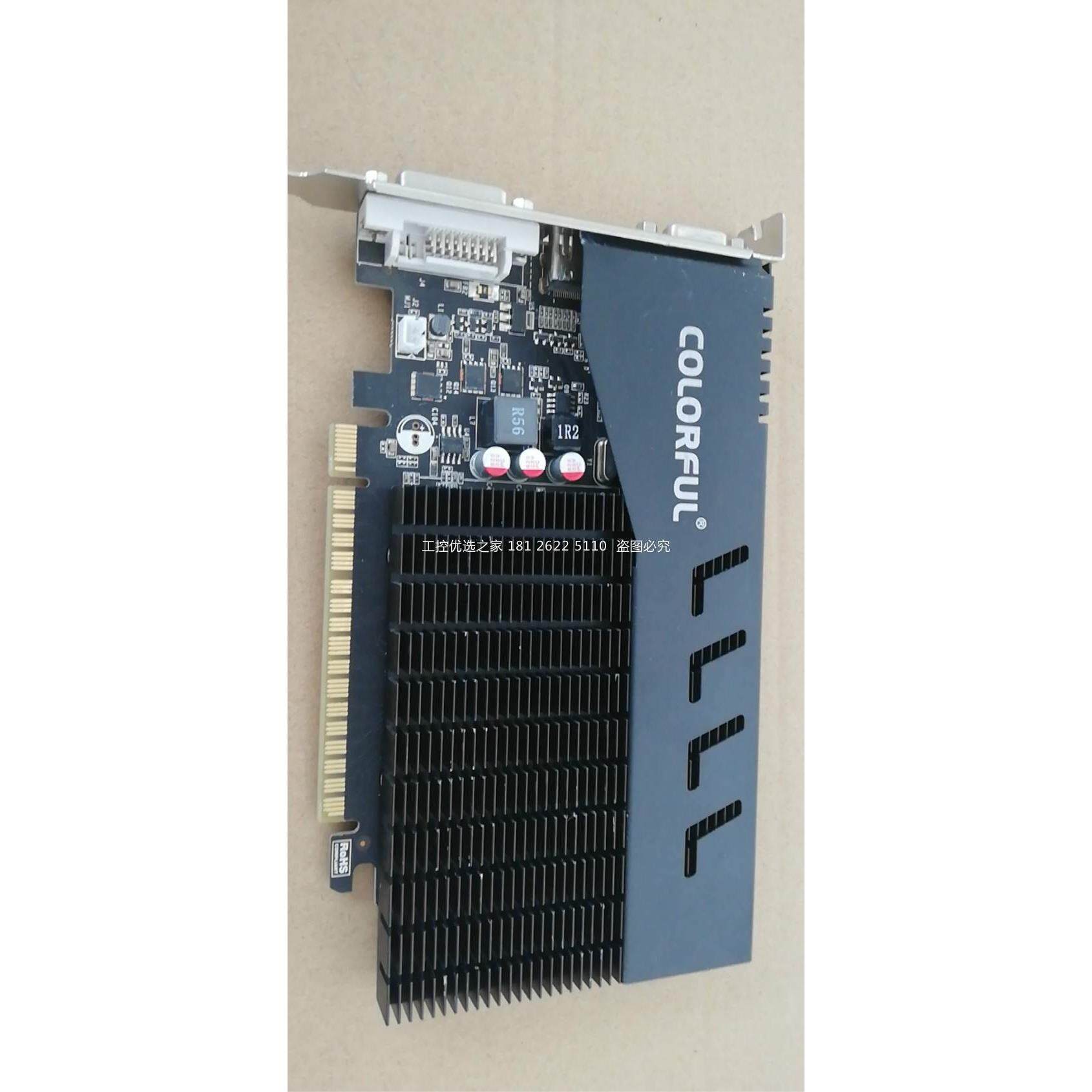 七彩虹gt710 冰暴鲨 1gd3 gt710 1g 独显 静音高清显卡 现货询价