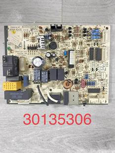 M518F3N 原装 30135306 GRJ518 拆机格力空调电脑板主板 A询价为准