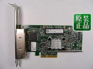 HP NC329T 100-120810-0311 647592-001 647592-001 1Gb 4-PORT E