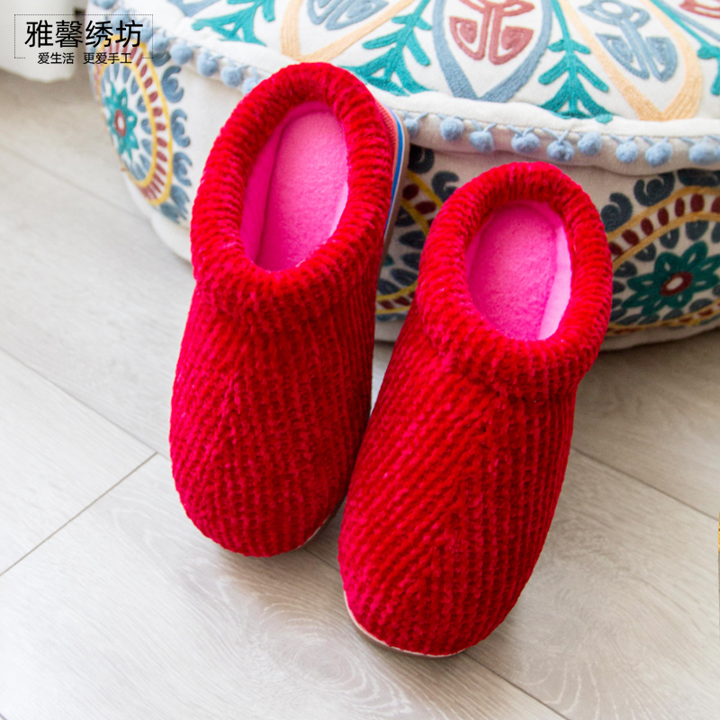 雅馨绣坊雪尼尔中间三角金丝绒毛线款居家diy视频棉拖鞋材料包