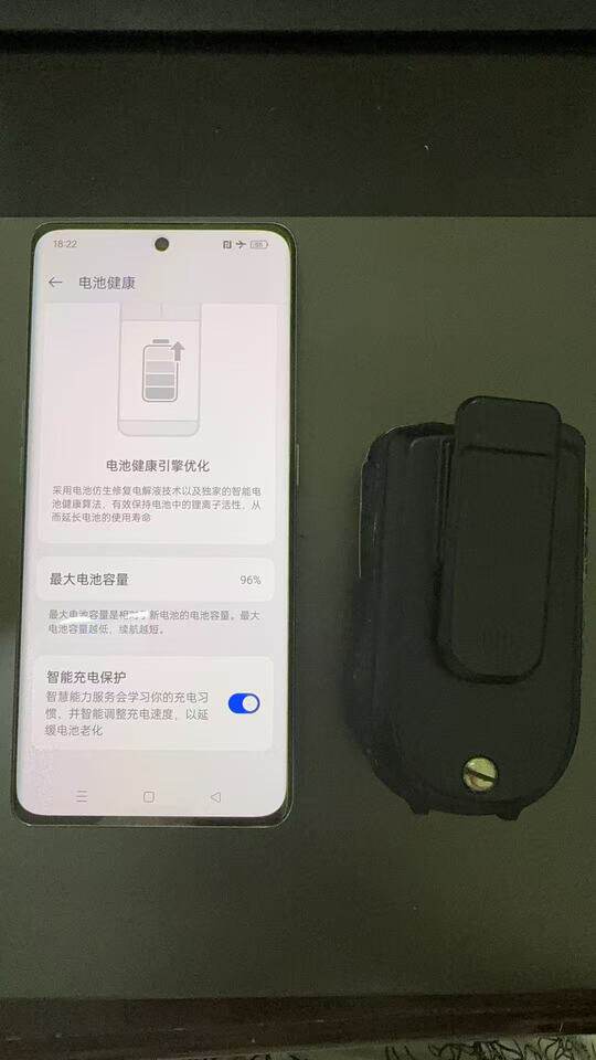 3月19日北海市对讲机、OPPO手机各一台网络拍卖公告