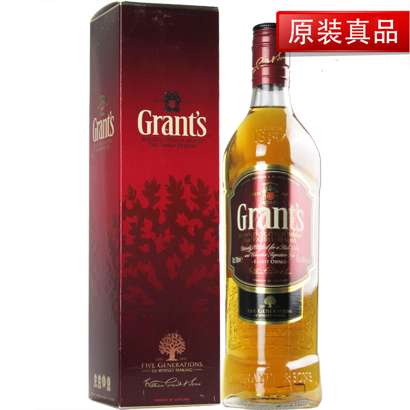包邮洋酒 格兰威苏格兰威士忌  洋酒 带盒 英国进口