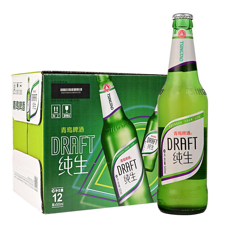 青岛纯生600ml*12瓶/箱价  青岛大瓶纯生啤酒 婚庆酒席聚会酒