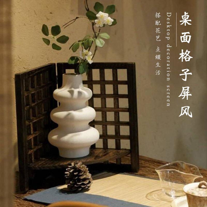 新中式复古小屏风桌面艺术摆件